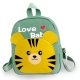 Рюкзак дитячий Evo-Kids Small- Tiger  