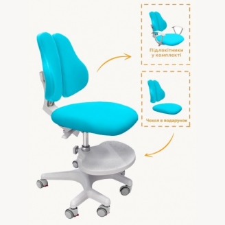 Детское кресло Evo-Kids Mio-2 Y-408