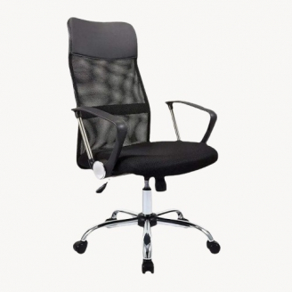 Офисное компьютерное кресло Aria Cubby