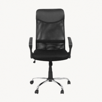 Офисное компьютерное кресло Aria Cubby