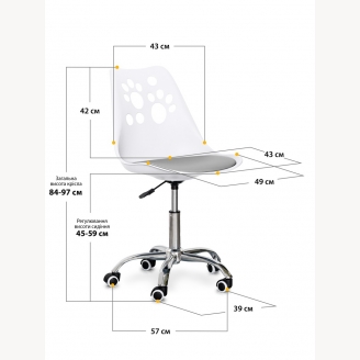 Детское компьютерное кресло Evo-kids H-232 Indigo