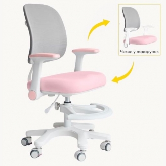 Дитяче крісло Mealux Atlas Air Y-309