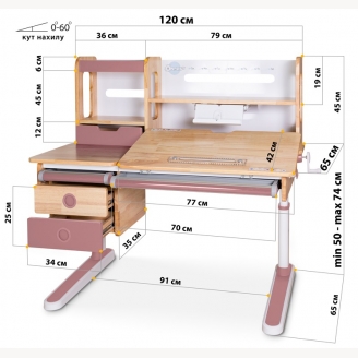 Полиця-надбудова для столу Mealux Oxford Wood BD-920