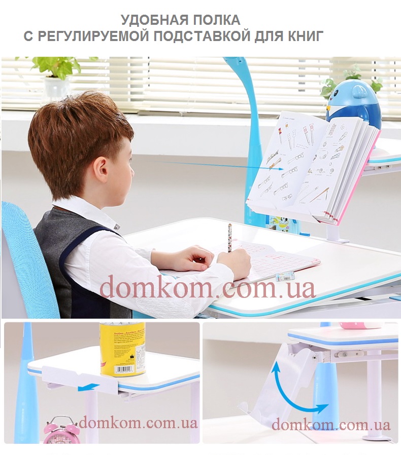 Комплект Evo-kids парта Evo-30 c лампой и кресло Y-110